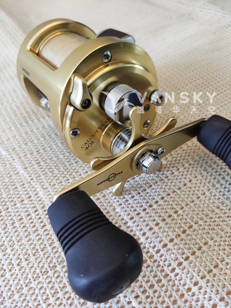 250810113150_shimano calcutta te 401.jpg